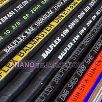 شیلنگ سیم دار شیلنگ سیم دار